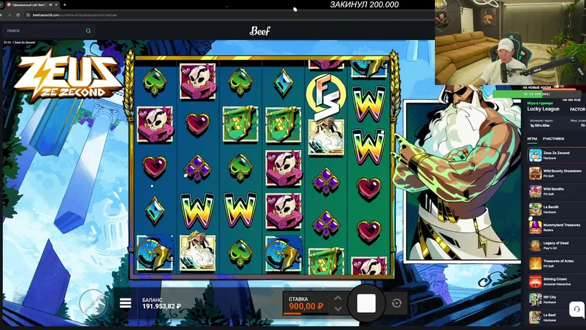 🔥🔥РАЗДАЁМ БАБКИ ВСЕМ КТО СМОТРИТ СТРИМ / РОЗЫГРЫШ 3.000.000 РУБЛЕЙ🔥🔥