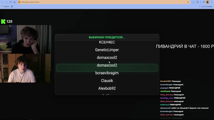 УРОКИ ЗАРАБОТКА И СХЭМОК(на заводе)