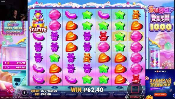 МОИ ЦЫТРУСОВЫЕ, ОЧЕРЕДНЫЕ ЗАНОСЫ!!!!!! ЗАХОДИ ЕСЛИ ЕЩЕ НЕ НА СТРИМЕ