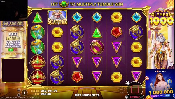 МОИ ЦЫТРУСОВЫЕ, ОЧЕРЕДНЫЕ ЗАНОСЫ!!!!!! ЗАХОДИ ЕСЛИ ЕЩЕ НЕ НА СТРИМЕ