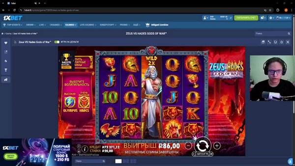 снова хочу жить !1x !tg