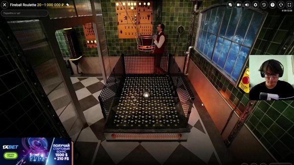 интернет не подводи !1x !tg