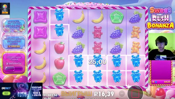 если телка не дает я те дам совет !1x !tg