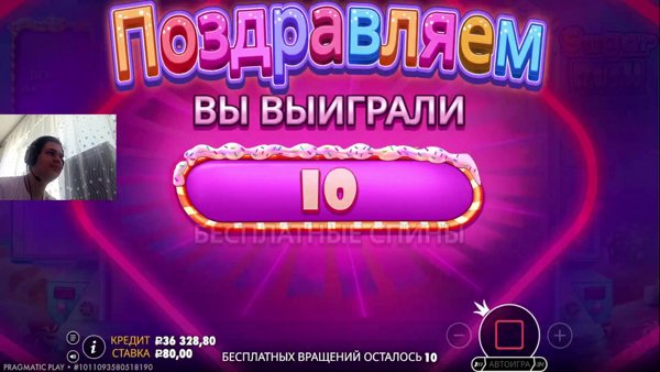 Слоты 2p2, деньги телки !tg