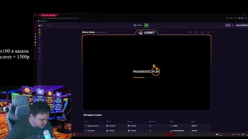 дайте куша, по братски