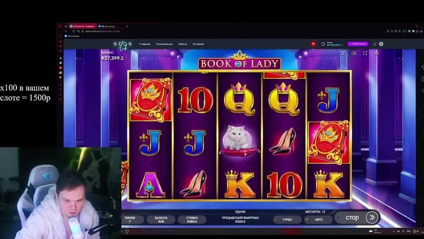 дайте куша, по братски