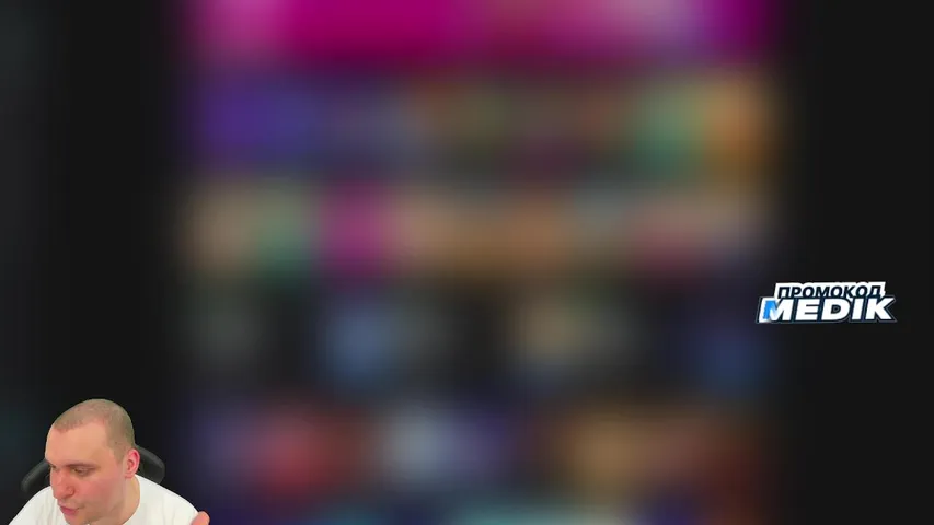 ХРАНИТЕЛЬ КАЗИКА!