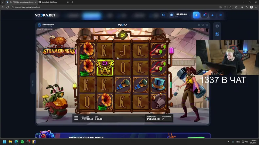 💫РОЗЫГРЫШИ ДЕНЕГ💫ДЕПОЗИТ 200.000 VODKA💫