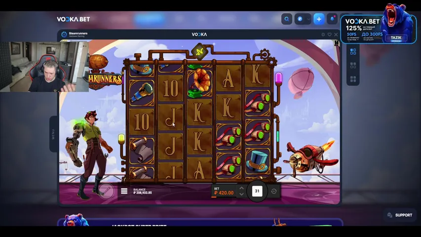 💫РОЗЫГРЫШИ ДЕНЕГ ВАМ💫ДЕПОЗИТ 200.000 VODKA💫