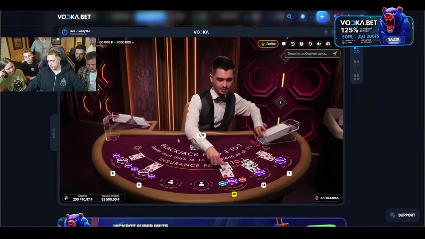 💫 РОЗЫГРЫШИ ДЛЯ ВАС 💫 ДЕП 400К VODKA @pokanenoname 💫