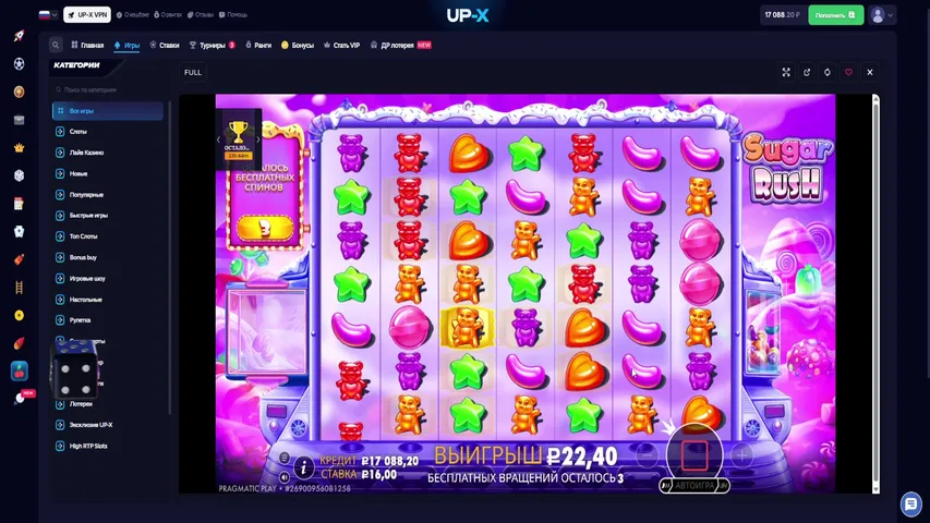 ✅DEPOSIT 4500$ | !tg