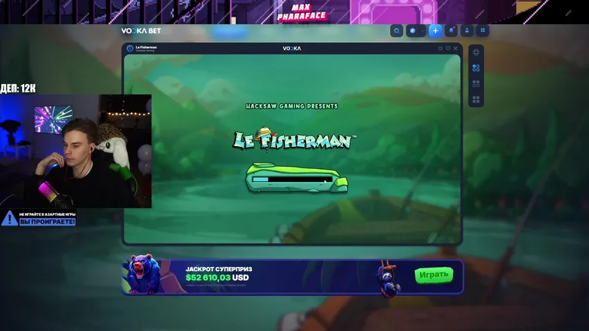 🚨🔥ЗАНОСИМ! | КТО ИЗ РОССИИ- ВКЛЮЧАЙТЕ VPN / ДЕП: 30К 🚨🔥