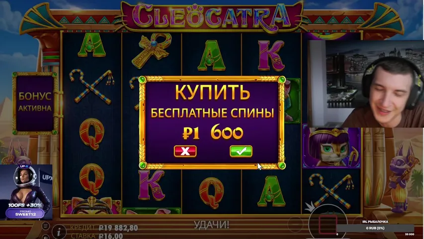 ДЕП 20.000 rub БОРЬБА ПРОДОЛЖАЕТСЯ / РОЗЫГРЫШИ БОНУСОК