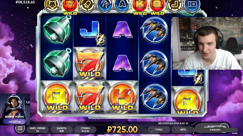 ДЕП 50.000 rub БОРЬБА ПРОДОЛЖАЕТСЯ / РОЗЫГРЫШИ БОНУСОК