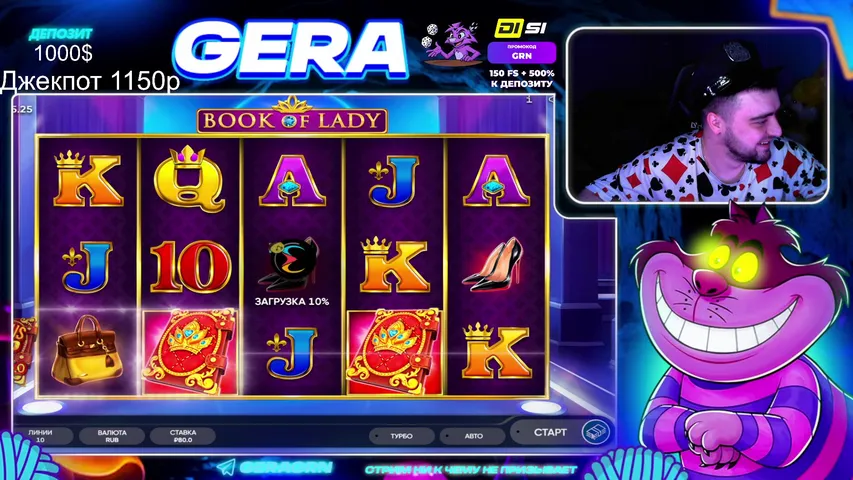 ЗАНОСЫ НЕДЕЛИ НА ПРОЕКТЕ