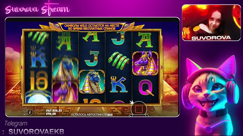 Тихонечко посидим, слотики посмотрим