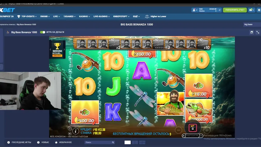 🔥 Стрим.  | ВСЕ ССЫЛКИ В ОПИСАНИИ