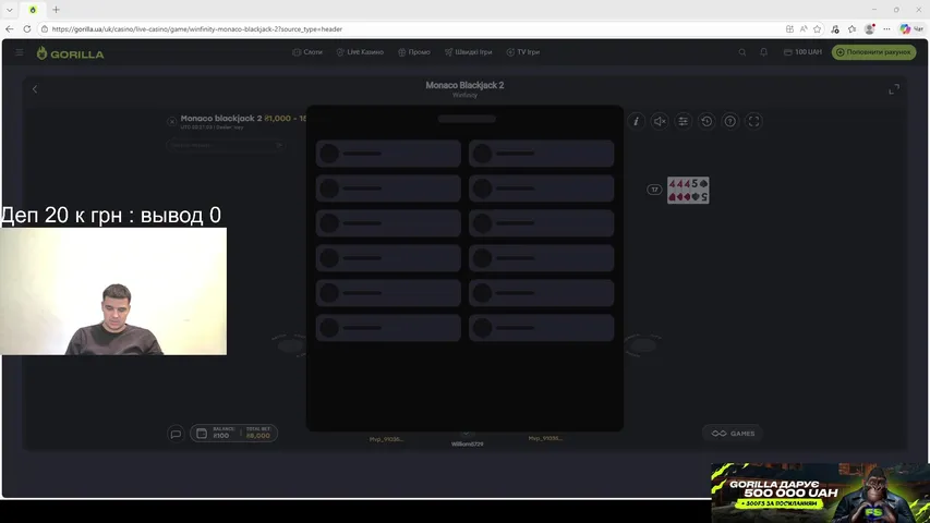 Ловим МАКСВИНЫ !tg !bonus