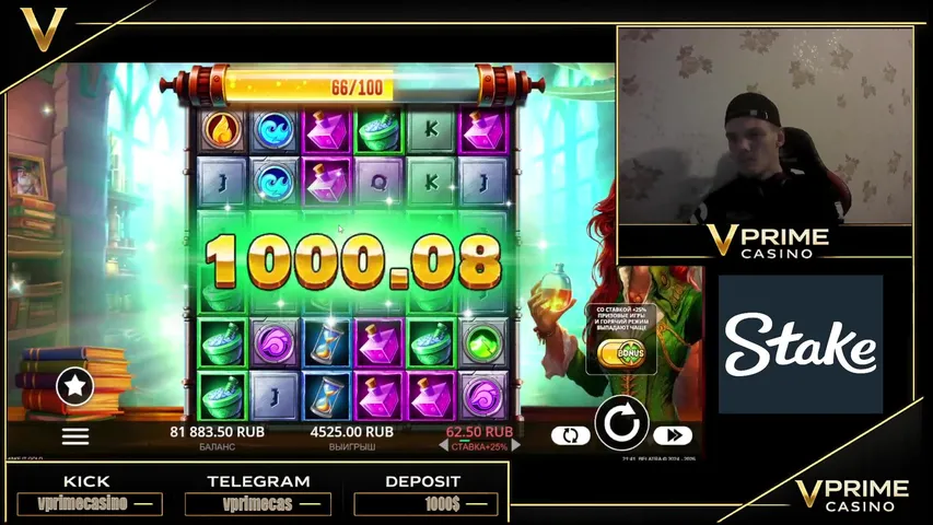 Заносы онлайн, делаю красиво в прямом эфире