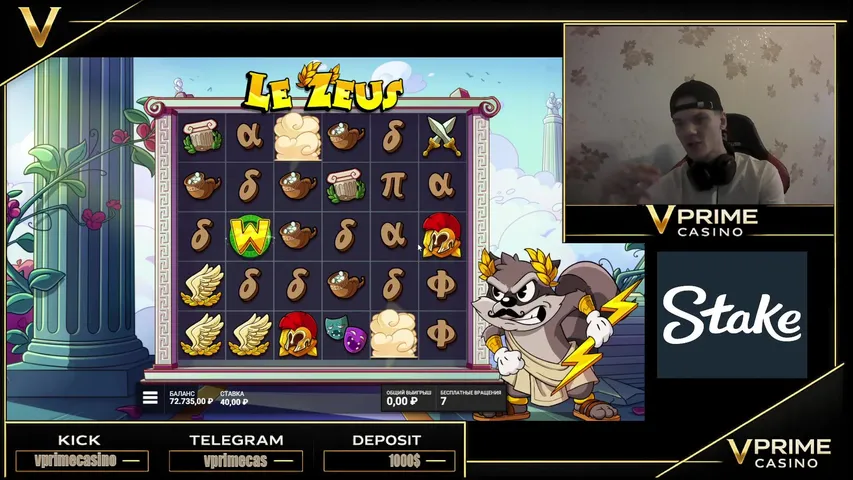 Заносы онлайн, делаю красиво в прямом эфире