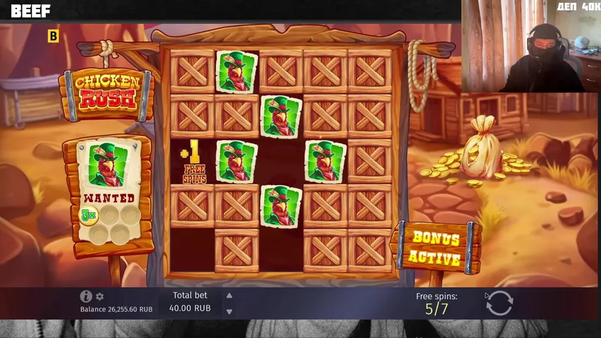 ФЕРМЕР ИГРАЕТ НА BEEF / DEP 35k / Долг 6k$