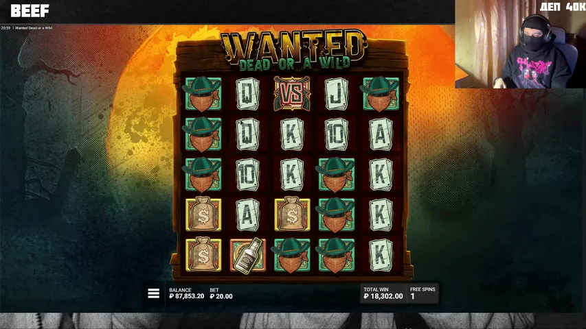 ФЕРМЕР ИГРАЕТ НА BEEF / DEP 35k / Долг 6k$