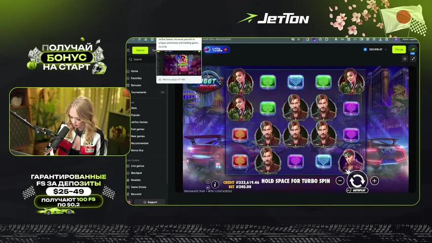 ФОРМУЛА УДАЧИ С СОФОЙ