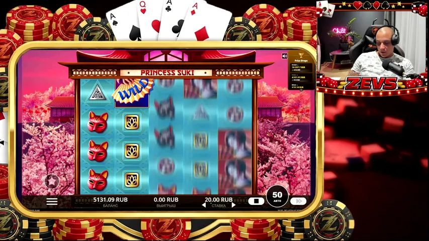 ПОЙМАЕМ РЫБУ ФУГУ?