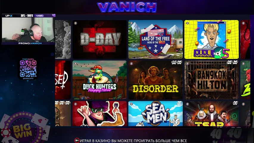 ХОЧЕШЬ БАБКИ? Я ТОЖЕ ХОЧУ ! ТГ В ОПИСАНИИ