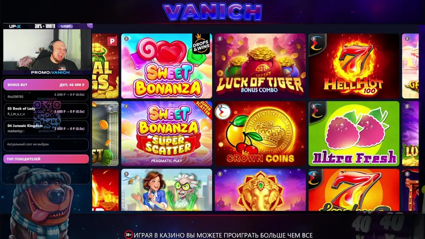 ХОЧЕШЬ БАБКИ? ПИШИ СЛОТ ! ТГ В ОПИСАНИИ