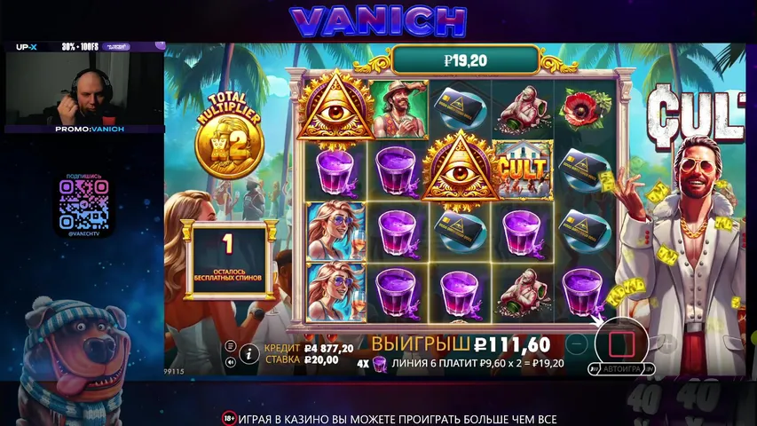 ХОЧЕШЬ БАБКИ? Я ТОЖЕ ХОЧУ ! ТГ В ОПИСАНИИ