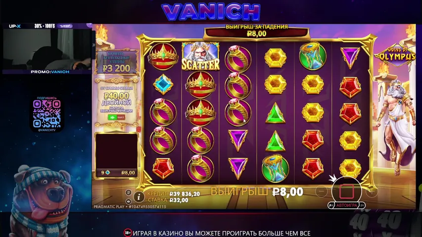 ХОЧЕШЬ БАБКИ? Я ТОЖЕ ХОЧУ ! ТГ В ОПИСАНИИ