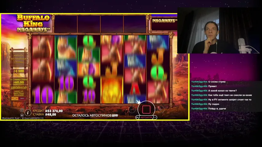 НАКИД ВСЕМ ! [НЕ ЗАПИСЬ]