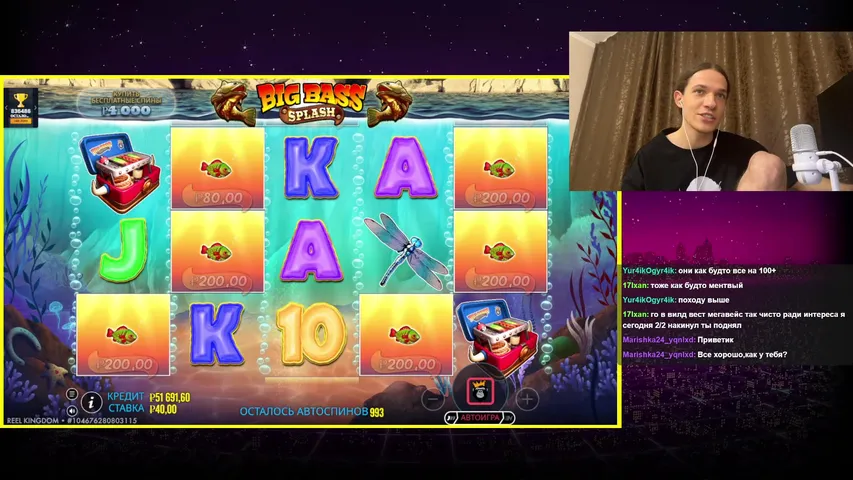 НАКИД ВСЕМ ! [НЕ ЗАПИСЬ]