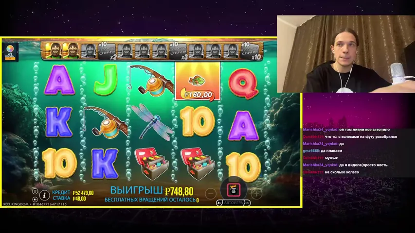 НАКИД ВСЕМ ! [НЕ ЗАПИСЬ]