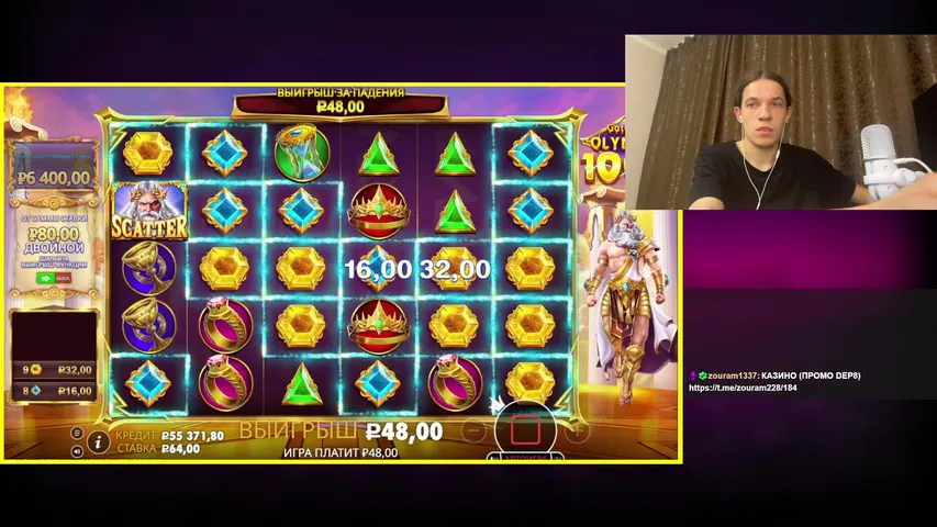 НАКИД ВСЕМ ! [НЕ ЗАПИСЬ]