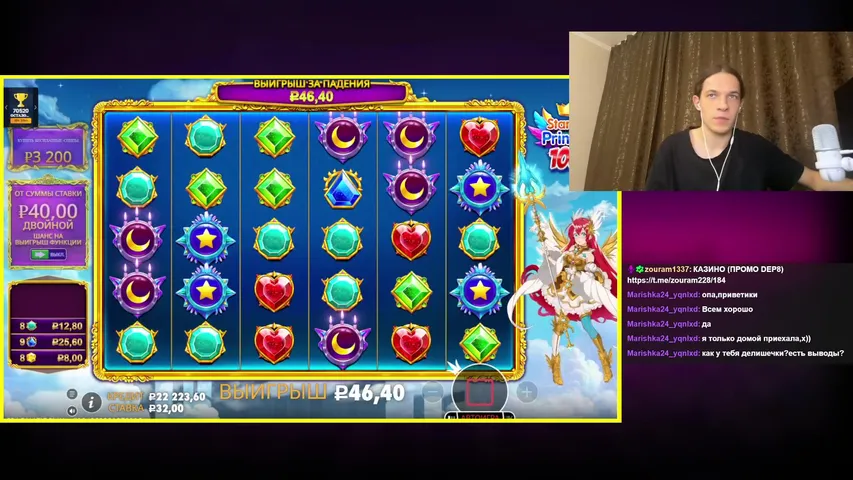 НАКИД ВСЕМ ! [НЕ ЗАПИСЬ]