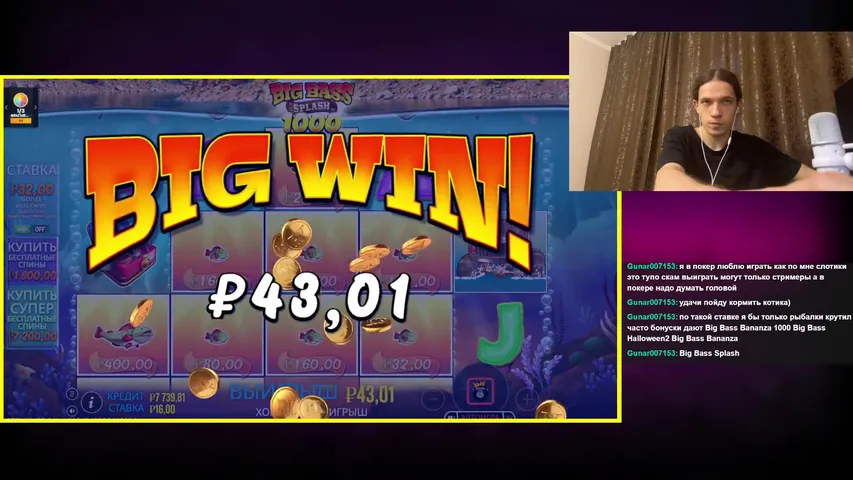 НАКИД ВСЕМ ! [НЕ ЗАПИСЬ]