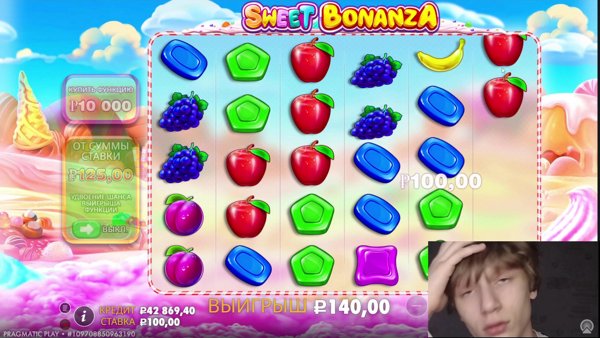 ЧЕЕЕ ВАЩЕ НААААА