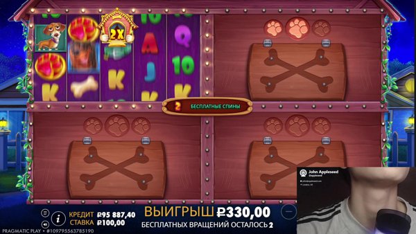 ЧЕЕЕ ВАЩЕ НААААА