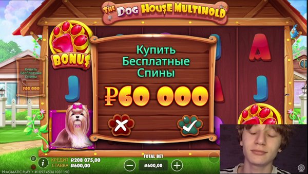 ЧЕЕЕ ВАЩЕ НААААА