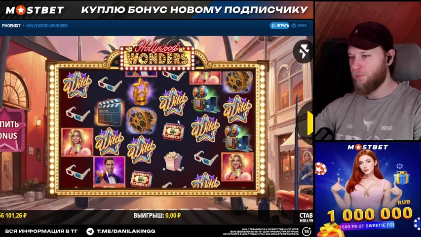 БОНУСКУ ЗА 1К КУПЛЮ НОВОМУ ПОДПИСЧИКУ ВСЕ ПЛЮСА СВЫШЕ 100Х ПОПОЛАМ