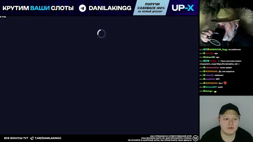 Ваши слоты из тг