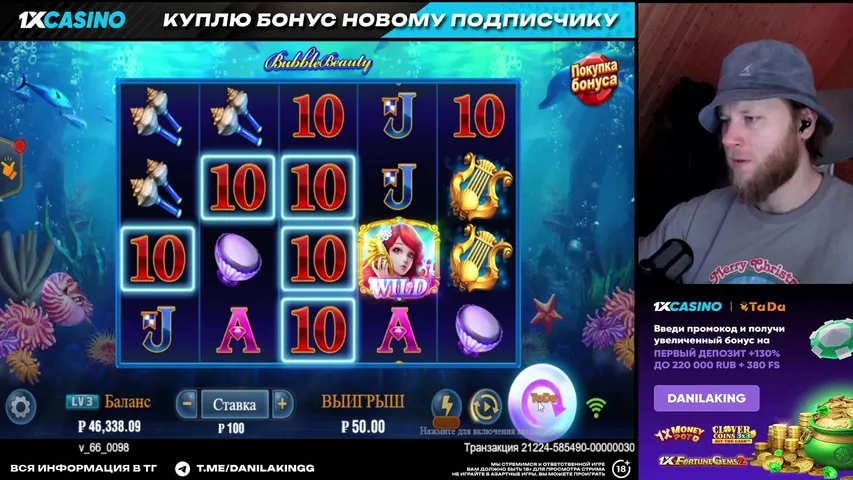 БОНУСКУ ЗА 1К КУПЛЮ НОВОМУ ПОДПИСЧИКУ ВСЕ ПЛЮСА СВЫШЕ 100Х ПОПОЛАМ