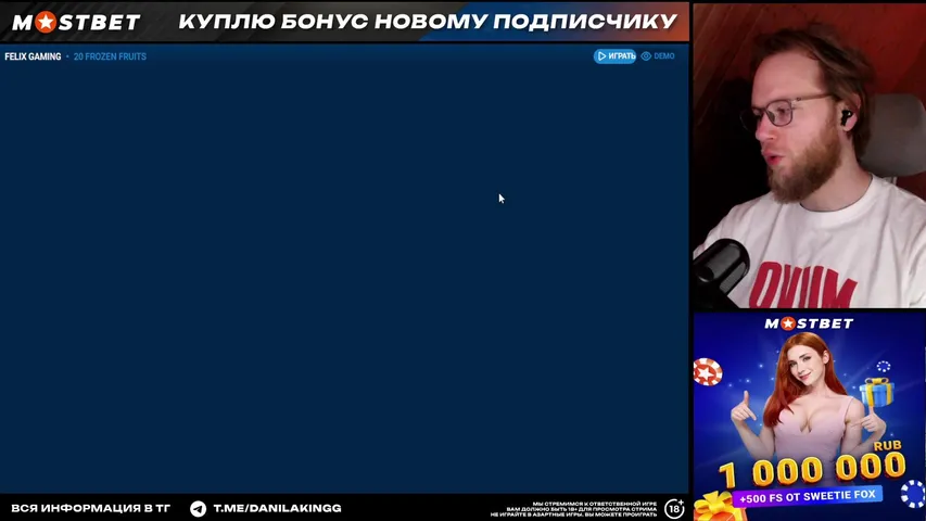 БОНУСКУ ЗА 1К КУПЛЮ НОВОМУ ПОДПИСЧИКУ ВСЕ ПЛЮСА СВЫШЕ 100Х ПОПОЛАМ