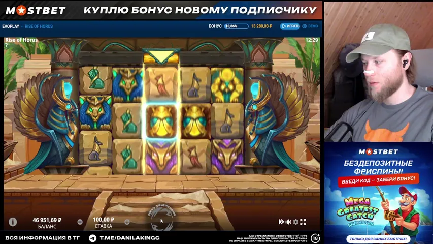 БОНУСКУ ЗА 1К КУПЛЮ НОВОМУ ПОДПИСЧИКУ ВСЕ ПЛЮСА СВЫШЕ 100Х ПОПОЛАМ