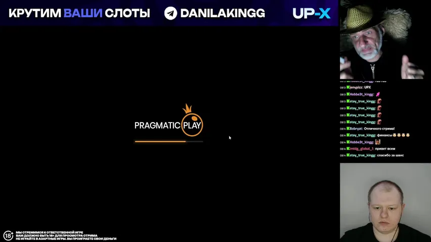 Твой слот 50 на 50