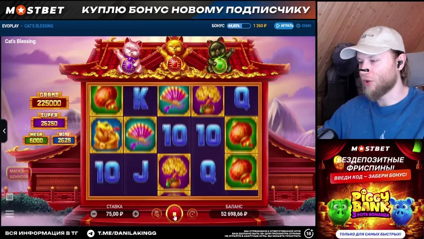 БОНУСКУ ЗА 1К КУПЛЮ НОВОМУ ПОДПИСЧИКУ ВСЕ ПЛЮСА СВЫШЕ 100Х ПОПОЛАМ