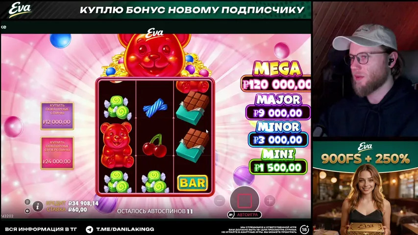 БОНУСКУ ЗА 1К КУПЛЮ НОВОМУ ПОДПИСЧИКУ ВСЕ ПЛЮСА СВЫШЕ 100Х ПОПОЛАМ