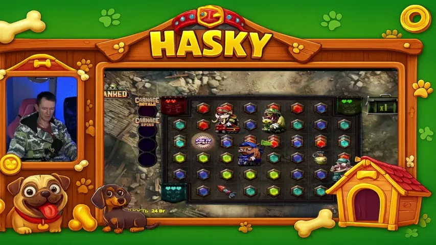 жгучая  смесь !)